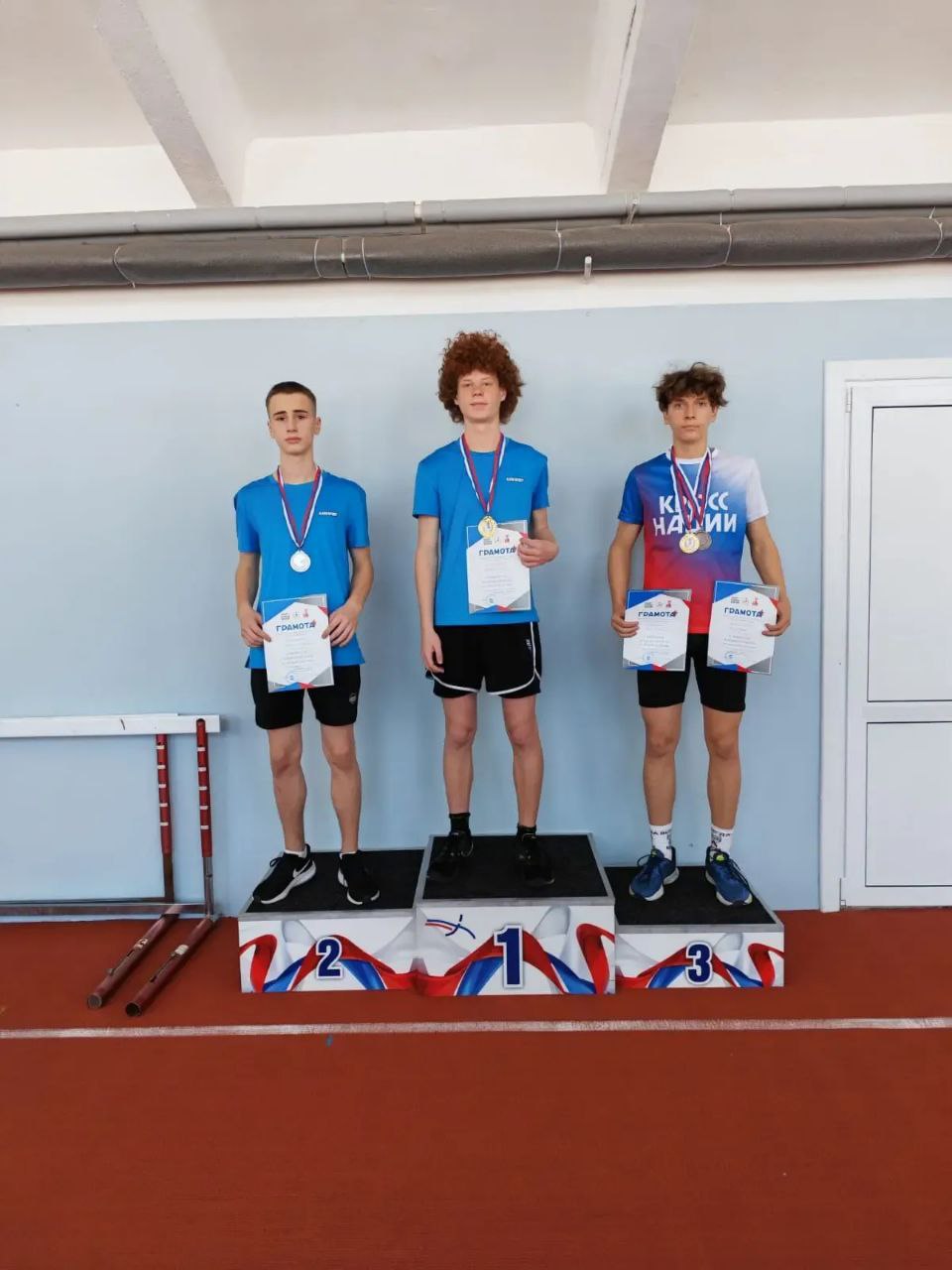 photo 5222057904519712349 y