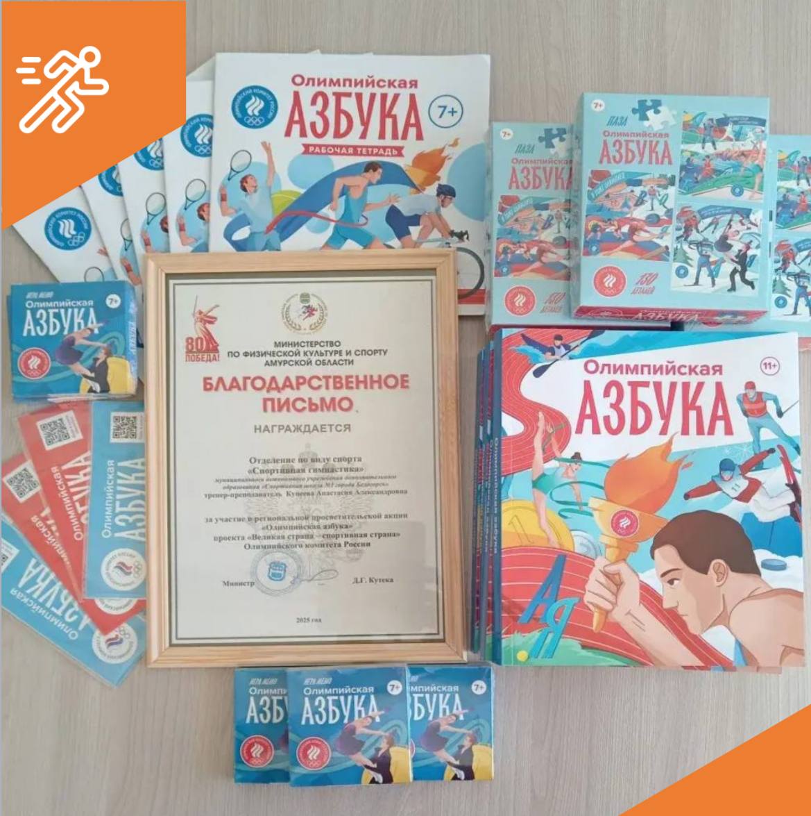 photo 5363845834501458975 y