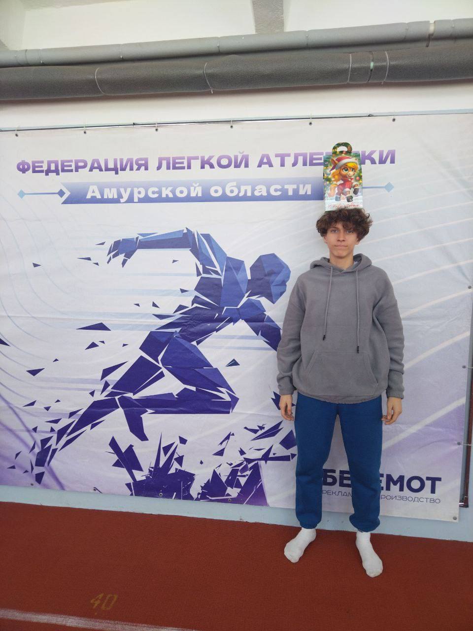 photo 5370655178731754419 y