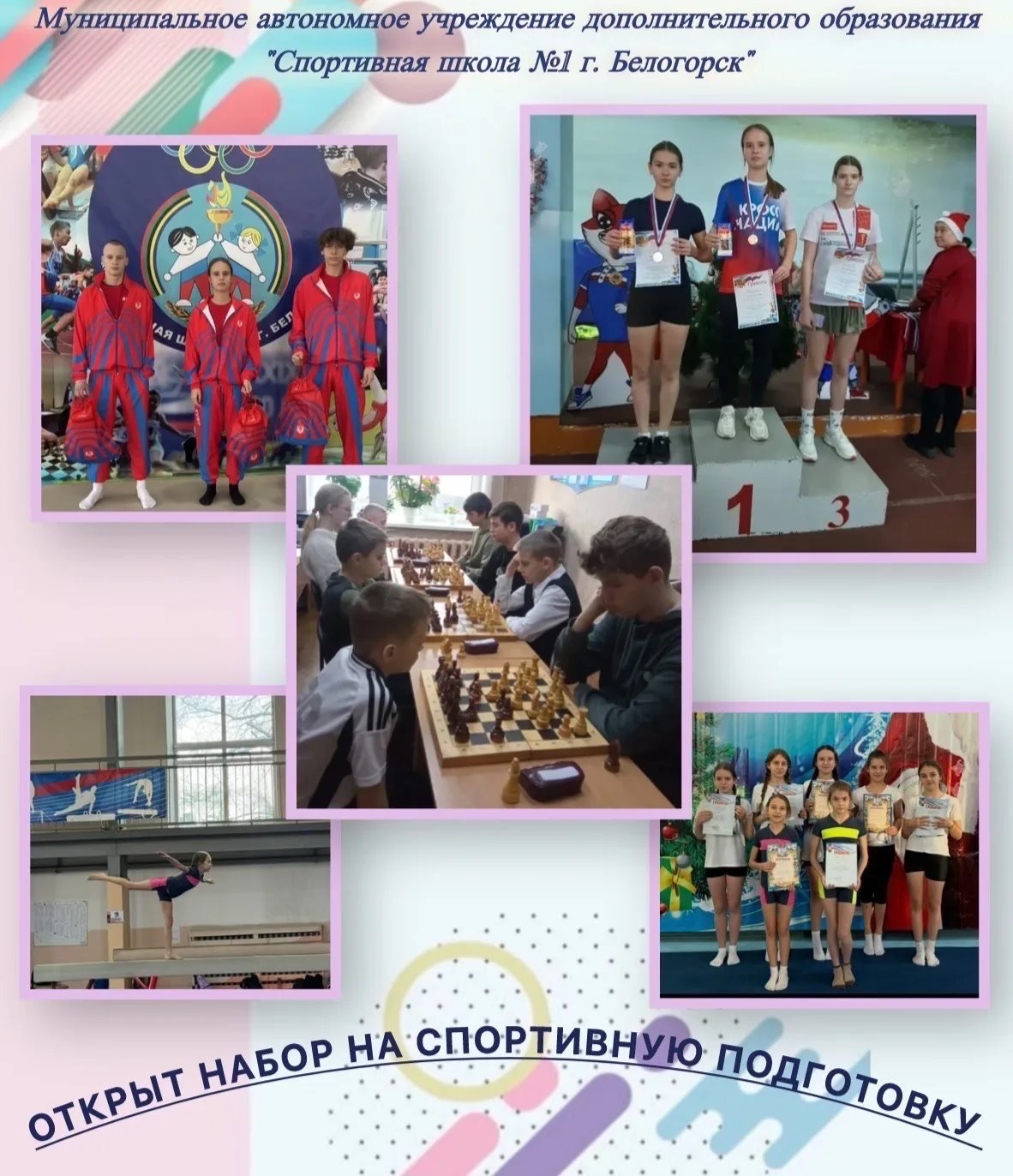 image 10 06 26 09 08